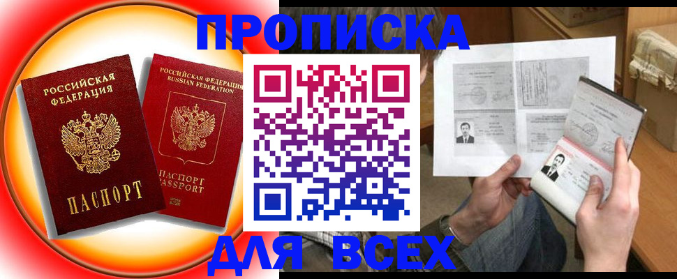 форма 3 в Давлеканово